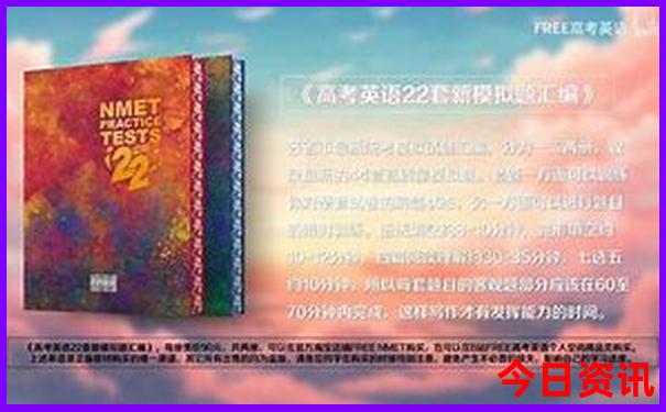 暑假去甘肃旅游合适吗