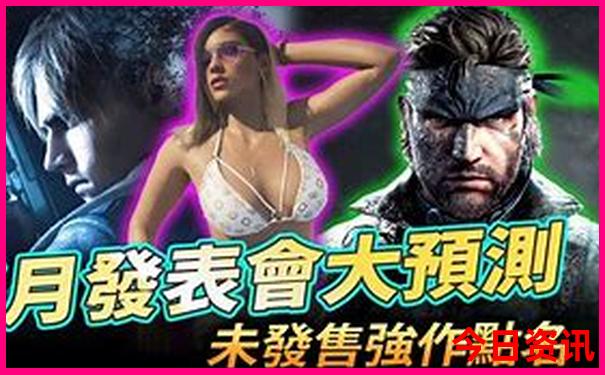 二十二选五走势图